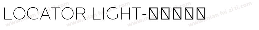 locator light字体转换